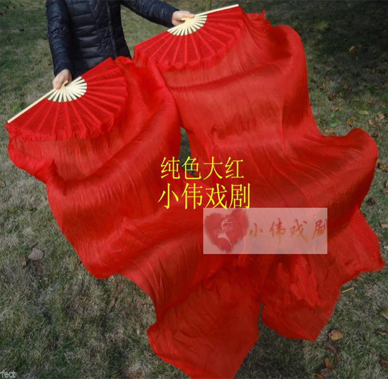 Silk big red long fan belly dance fan gradient long silk fan dance fan monochrome long fan song dance silk scarf