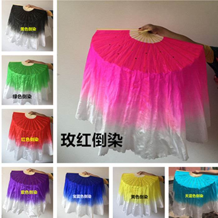 Dance Fan Dance Stage June Clear Lotus Fan Bifacial Dance Fan Show Color Lengthened Fan Square Dance Simulation Silk Fan
