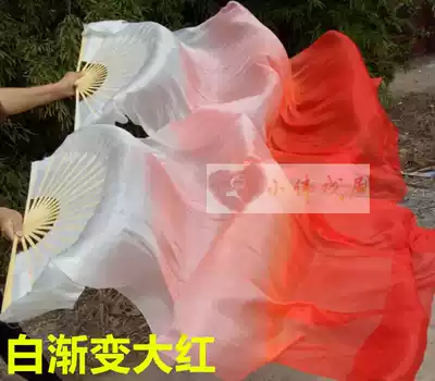 Silk long fan belly dance color fan gradually layer long silk dance fan monochrome long fan Yangko dance belly dance fan