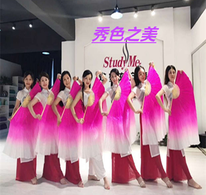 Original Show color genuine silk dance fan Dance fan Double-sided Rice Seedlings Song Fan square dance fan lengthened asymptotic color