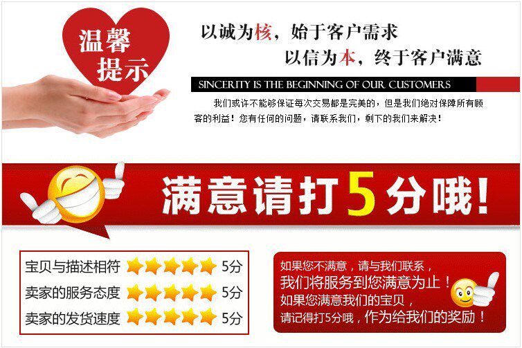 Tenue de travail en coton - Ref 1911683 Image 24