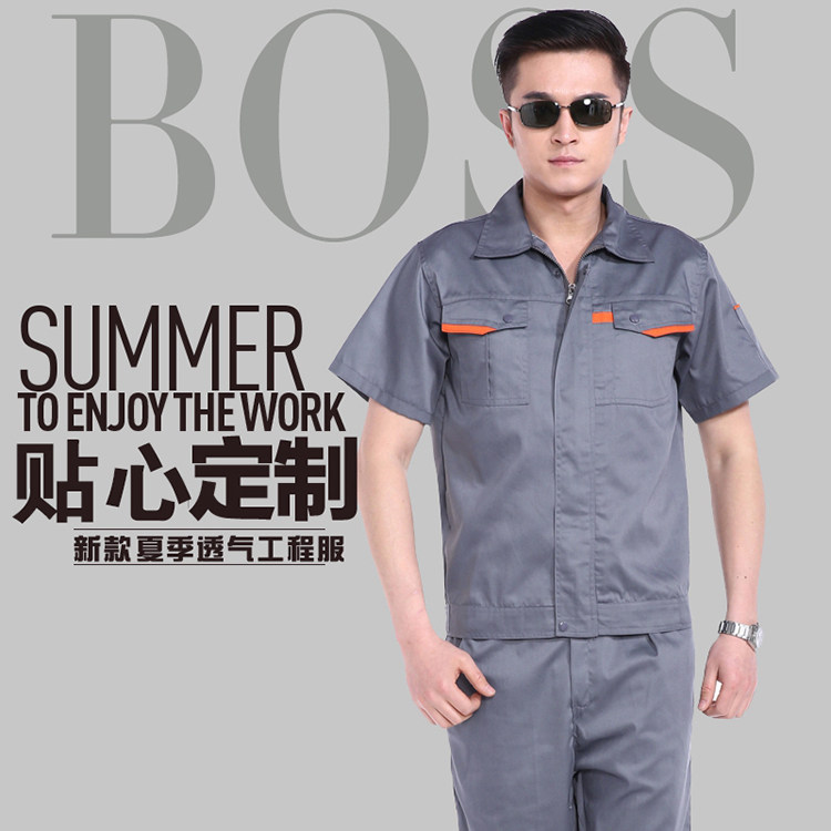 Tenue de travail en coton - Ref 1911683 Image 13