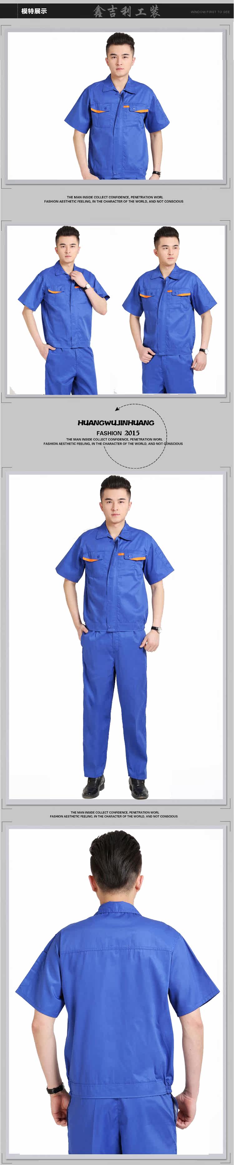 Tenue de travail en coton - Ref 1911683 Image 19