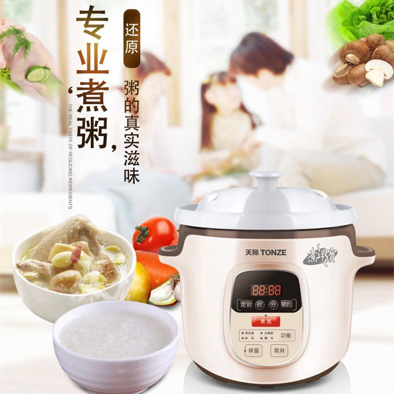 Skylight boiled porridge porridge cooker pot pot pot pot household ceramic porridge porridge reserve large capacity