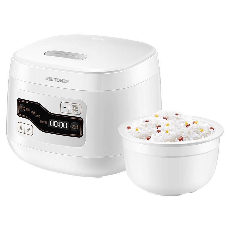 Skyline electric cooker ceramic liner not stained with 2L Intelligent electric boiler multifunction Home 2 people small steam rice pan