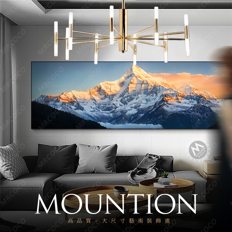 Rizhao Jinshan Living Room Long Horizontal Decorative Painting Snow Mountain Landscape Painting Sofa Background Wall Hanging Painting Modern Light Luxury Mural
