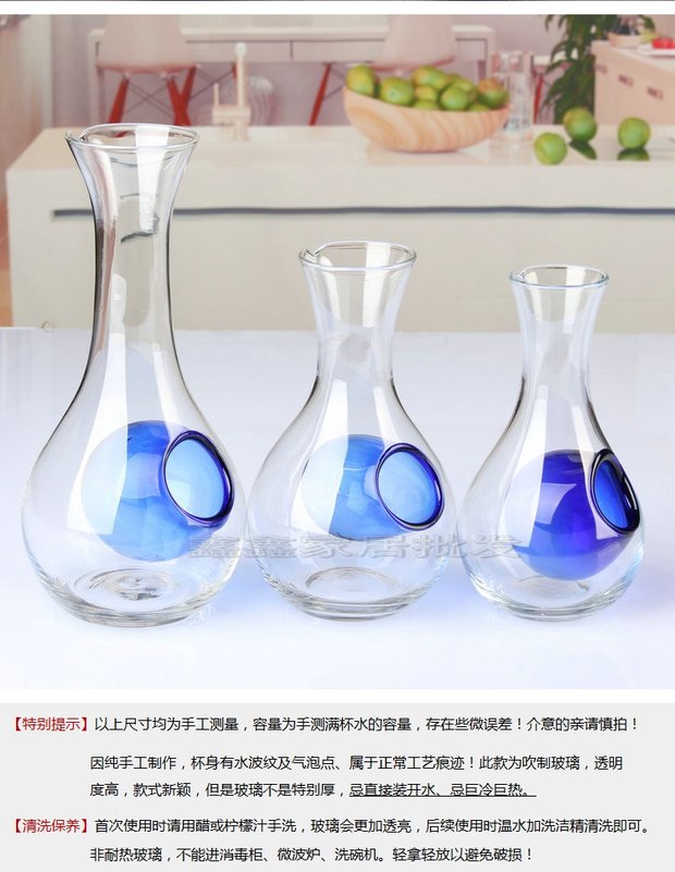 Ly nước đá ly jug ngón tay cái nồi rượu vang decanter rượu vang ly thủy tinh ly rượu vang đỏ rượu vang Nhật Bản - Rượu vang ly uống rượu vang ocean