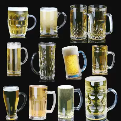 Beer mug cup KTV with glass clear glass water cup tea cup cold drink hot drink handle cup large capacity