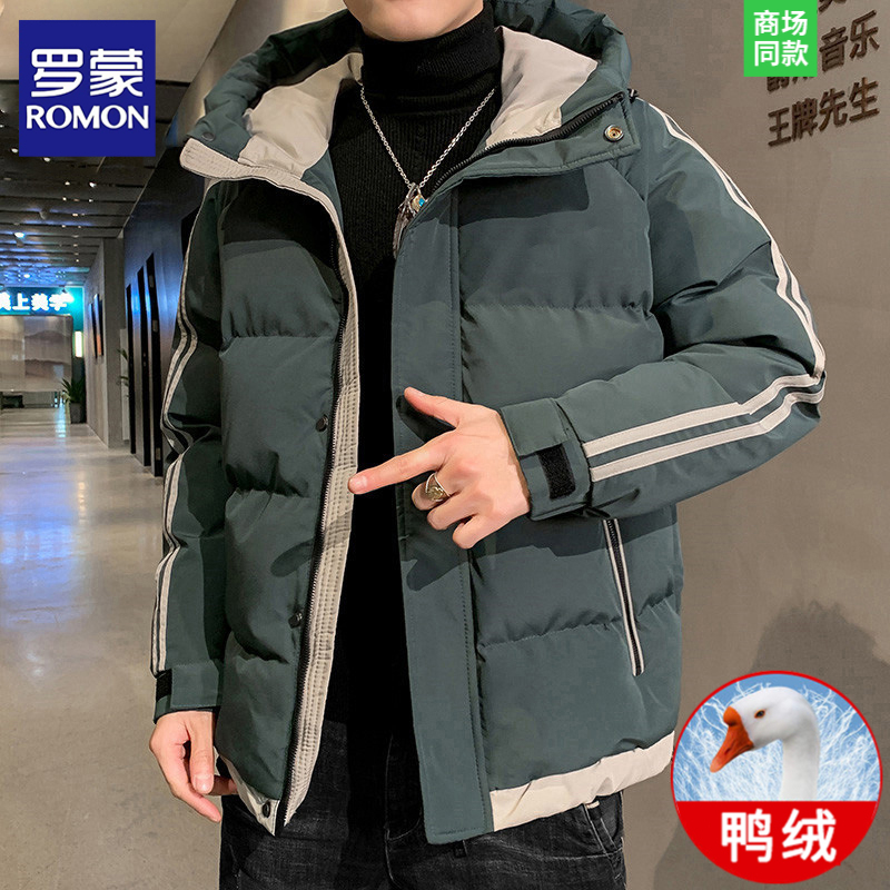 Romon 2026 New Autumn and Winter Men's Workwear Trendy Stylish Hooded Casual Thick Warm down Jacket