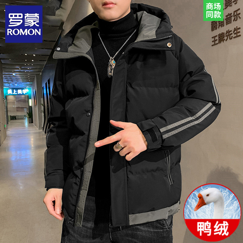 Romon Men's down Jacket for Autumn and Winter, Thickened and Warm, Stylish Workwear Brand, Handsome Duck down Short Winter Coat