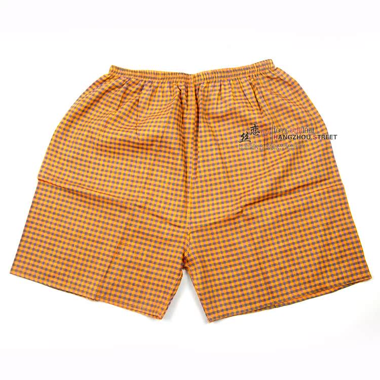 Pantalon pyjama jeunesse - Ref 721650 Image 10