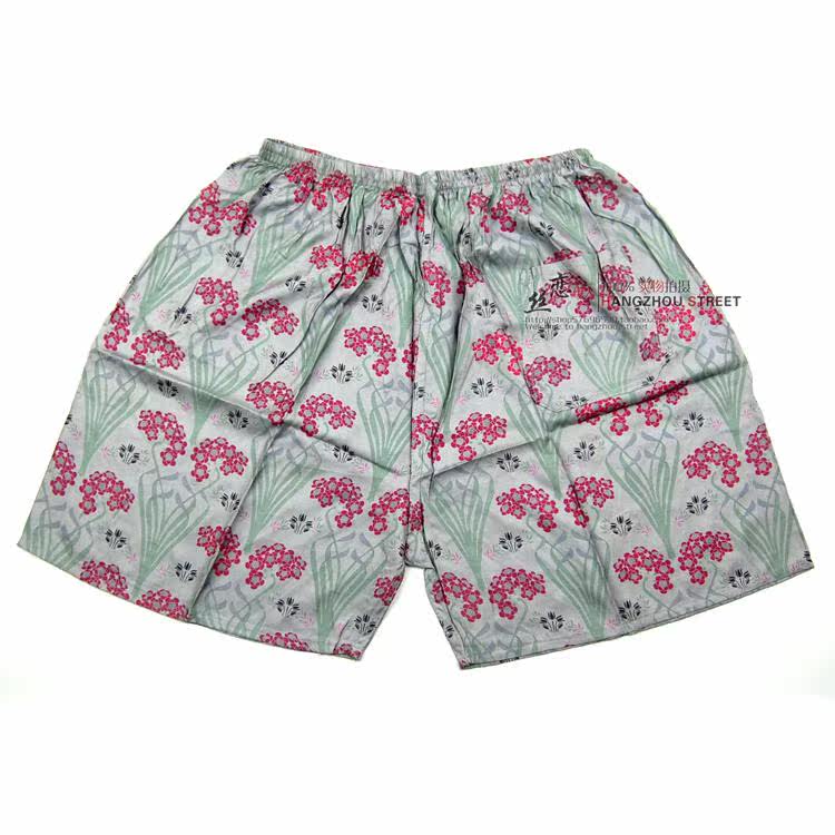 Pantalon pyjama - Ref 715426 Image 16