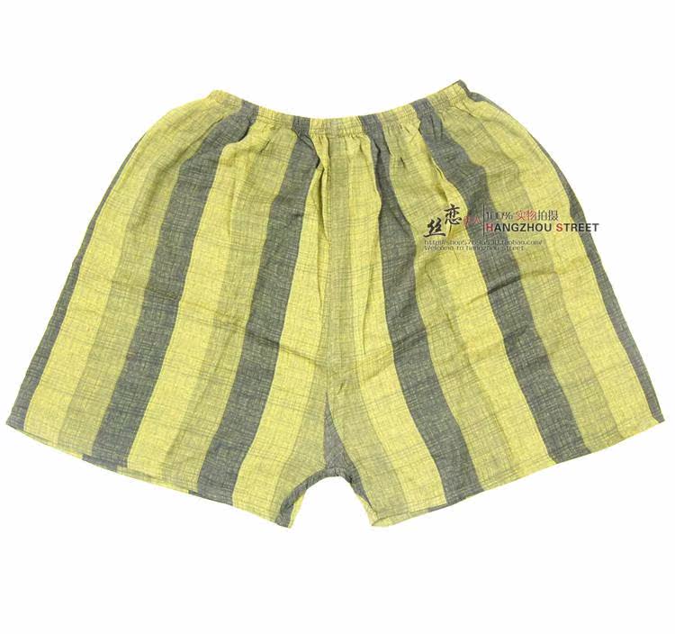 Pantalon pyjama - Ref 715426 Image 14