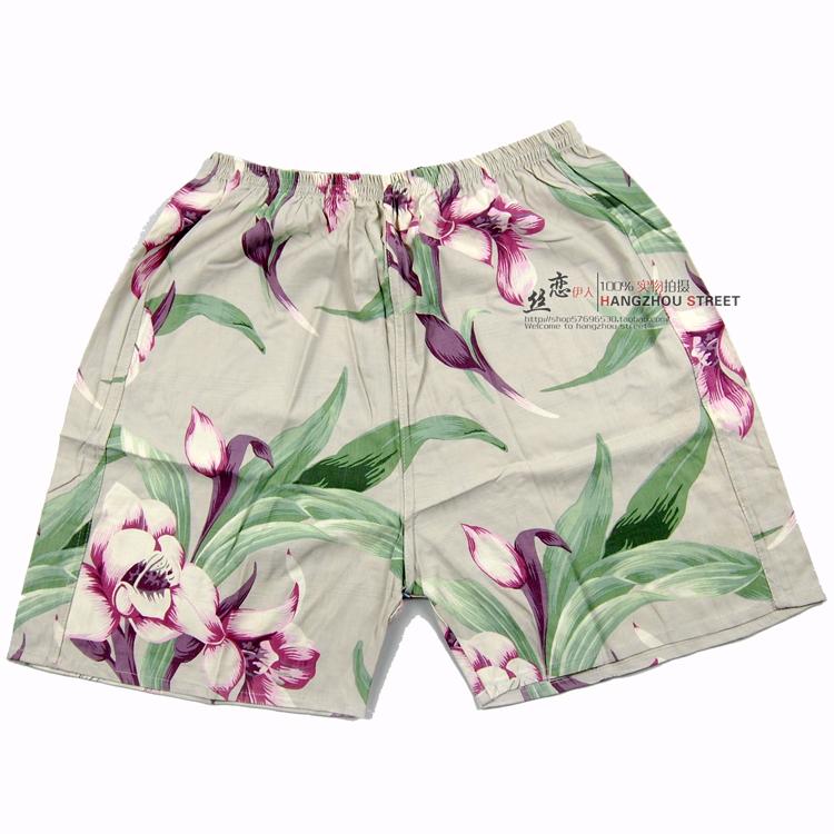 Pantalon pyjama jeunesse - Ref 721650 Image 23