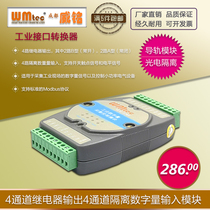 WMtec Weiming 4 Channel Relay Output 4 Channel Isolated Digital Quantity Input module Modbus IO44