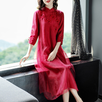 Embroidered high-end large-brand qipao dress with dress-like mother-in-law wedding banquet Noble Knot Wedding Mother Gown Egan Yarn Summer