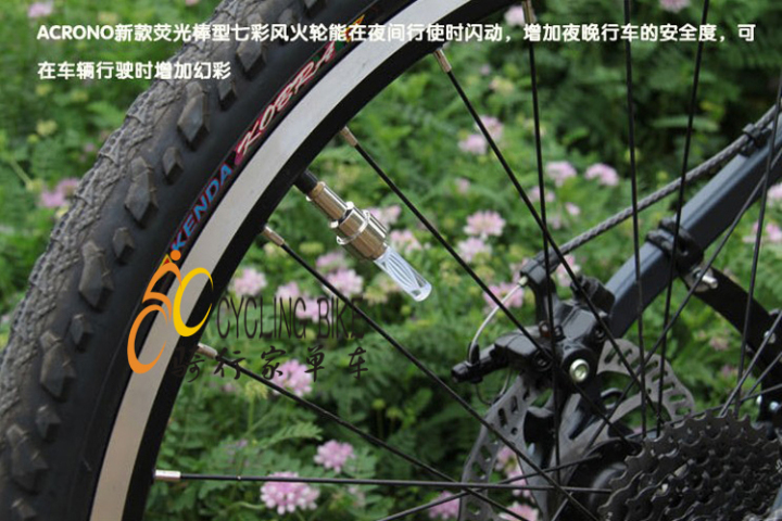 Lumière vélo - feux de Valve - Ref 2404001 Image 11