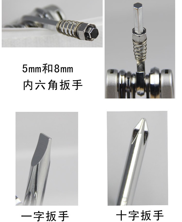 Outils pour vélo GIYO - Ref 2281786 Image 38