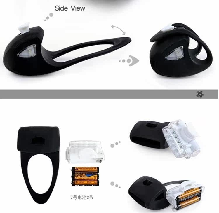 Lumière vélo - Taillights - Ref 2400540 Image 3