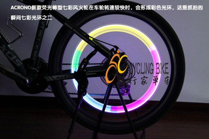 Lumière vélo - feux de Valve - Ref 2404001 Image 8