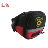 Casque cycliste - Ref 2248701 Image 26