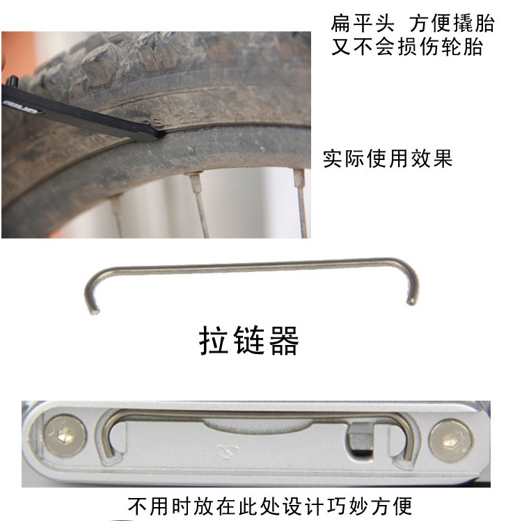 Outils pour vélo GIYO - Ref 2281786 Image 36
