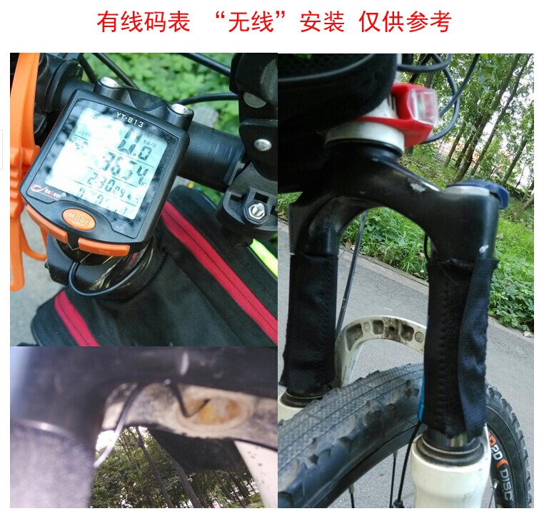 Compteur de vélo - Ref 2428234 Image 19