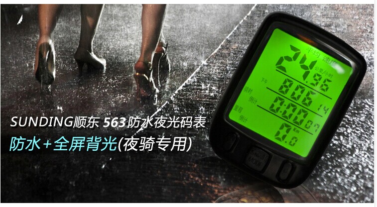 Compteur de vélo - Ref 2428234 Image 11