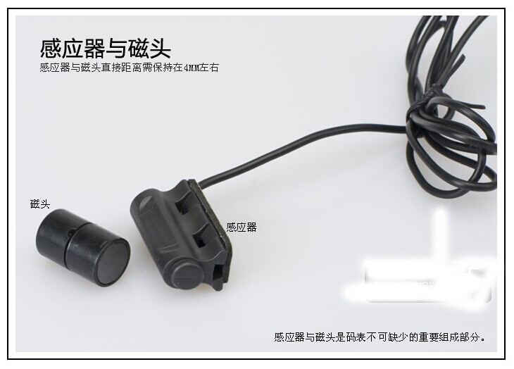 Compteur de vélo - Ref 2428234 Image 13