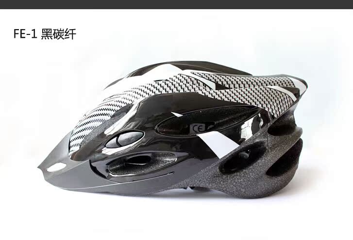 Casque cycliste - Ref 2234520 Image 10