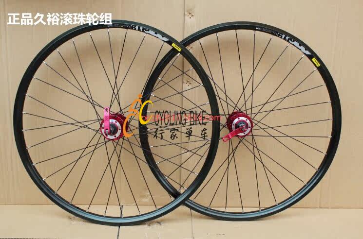 Roues de vélo Mountain Bike 26 pouces - Ref 2379210 Image 15