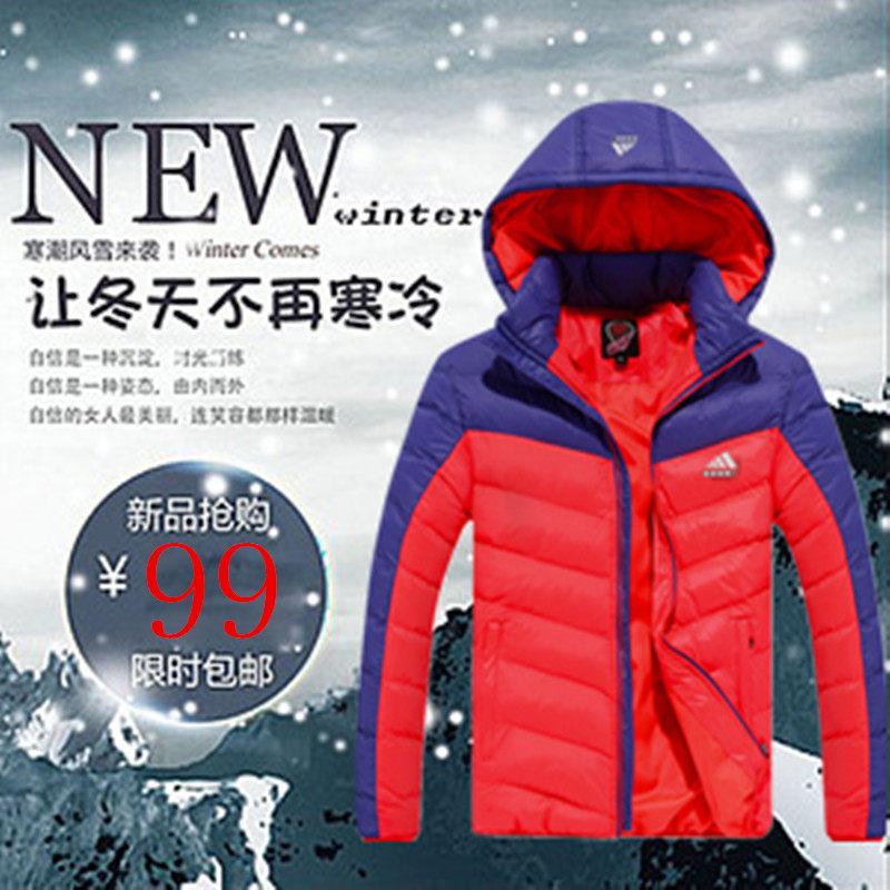 Blouson hiver pour homme - Ref 3113821 Image 1