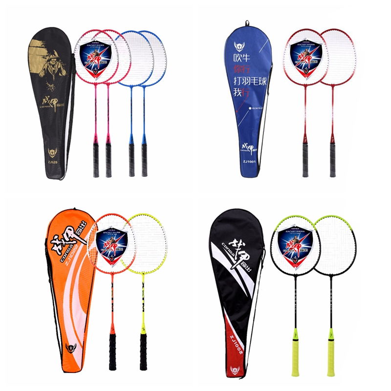 Battle Chia Ferroalloys Badminton Rackets Students Adults Sports Class Double Pat Training 2 Mounted Badminton Rackets