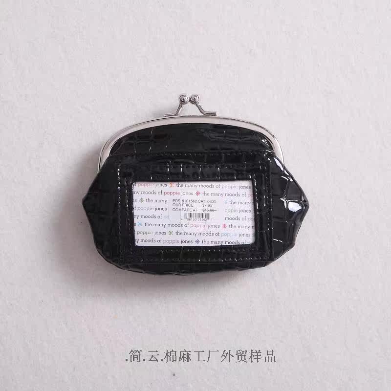 Sac homme - Ref 56433 Image 14