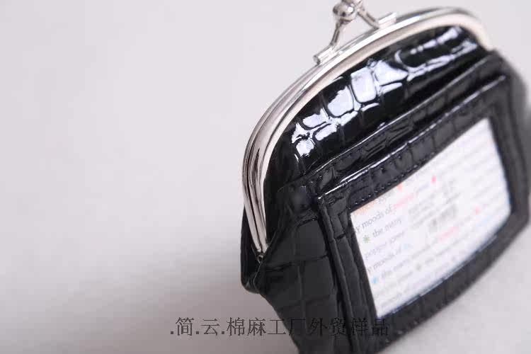 Sac homme - Ref 56433 Image 20