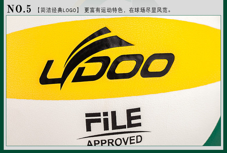 Подробности PAGE_07