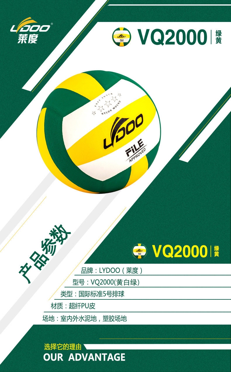 Подробности PAGE_01