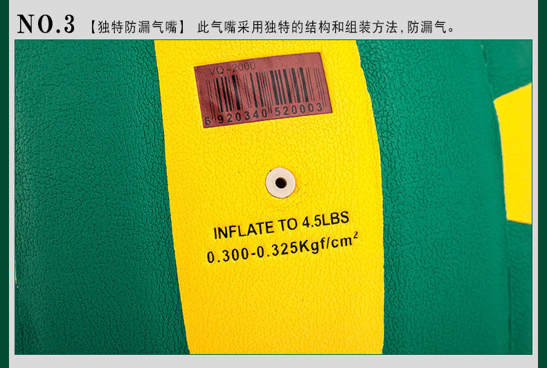 Подробности PAGE_05