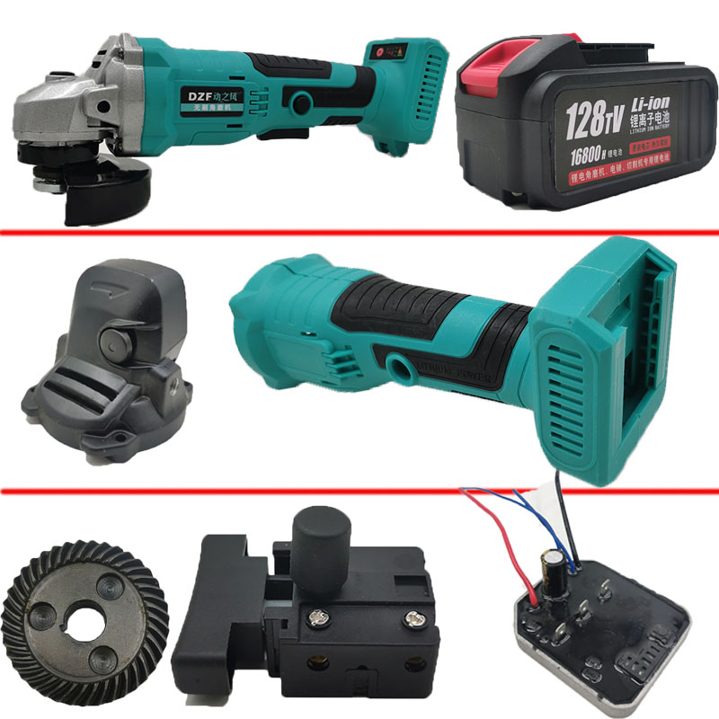 Moving Wind Hechuang 88VF Lithium Electric Angle Grinder Bare Muscle Charging Grinder Lithium Battery Charger Switch Aluminum Head Shell