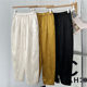 Anti-wrinkle ~ Acetic acid high-end pleated radish pants slim and cool ແອວສູງແປດເກົ້າຈຸດຂະຫນາດນ້ອຍ harem pants ສໍາລັບແມ່ຍິງ summer