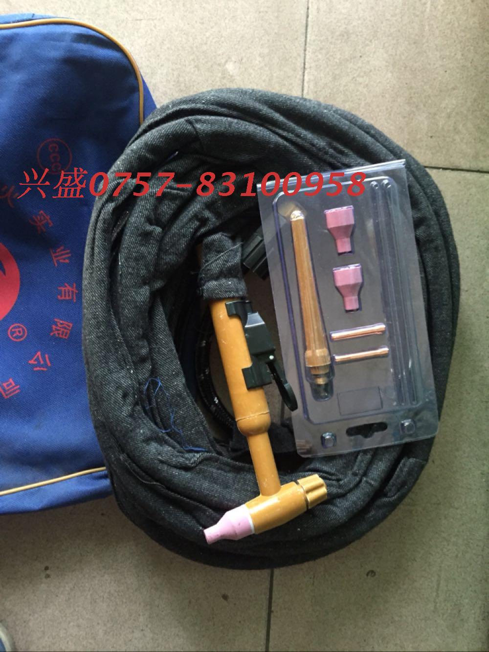 Beacon welding tools all-copper welding handle line high and low temperature argon arc welding torch welding line argon arc welding accessories 10 meters