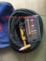 Fiberhome welding tools all copper welding wire resistance high and low temperature argon arc welding torch welding wire argon arc welding accessories 10 meters