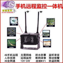 4G mobile phone remote outdoor WIFI monitoring camera without network infrared night vision 1080P HD waterproof