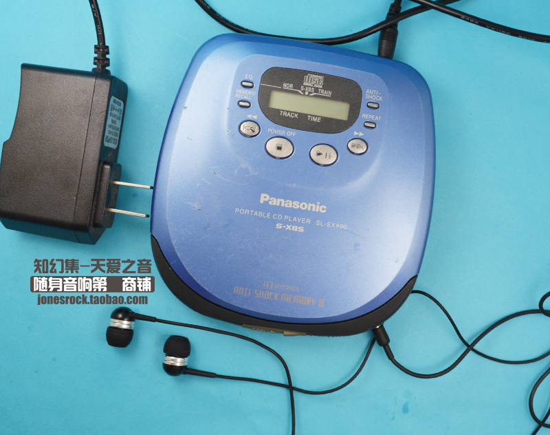 may nghe nhac ipod Nissan cổ điển phiên bản Nhật Bản Nhật Bản Panasonic CD Walkman CD player SL-SX300CD Walkman cơn sốt cuối cùng Raiders - Máy nghe nhạc mp3 máy nghe nhạc craven