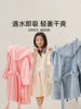 Light Rain Children's Special Bath Towel Cape Bathrobe Wearable More Absorbent Than Pure Cotton Hooded 2026 New Model for Boys and Girls