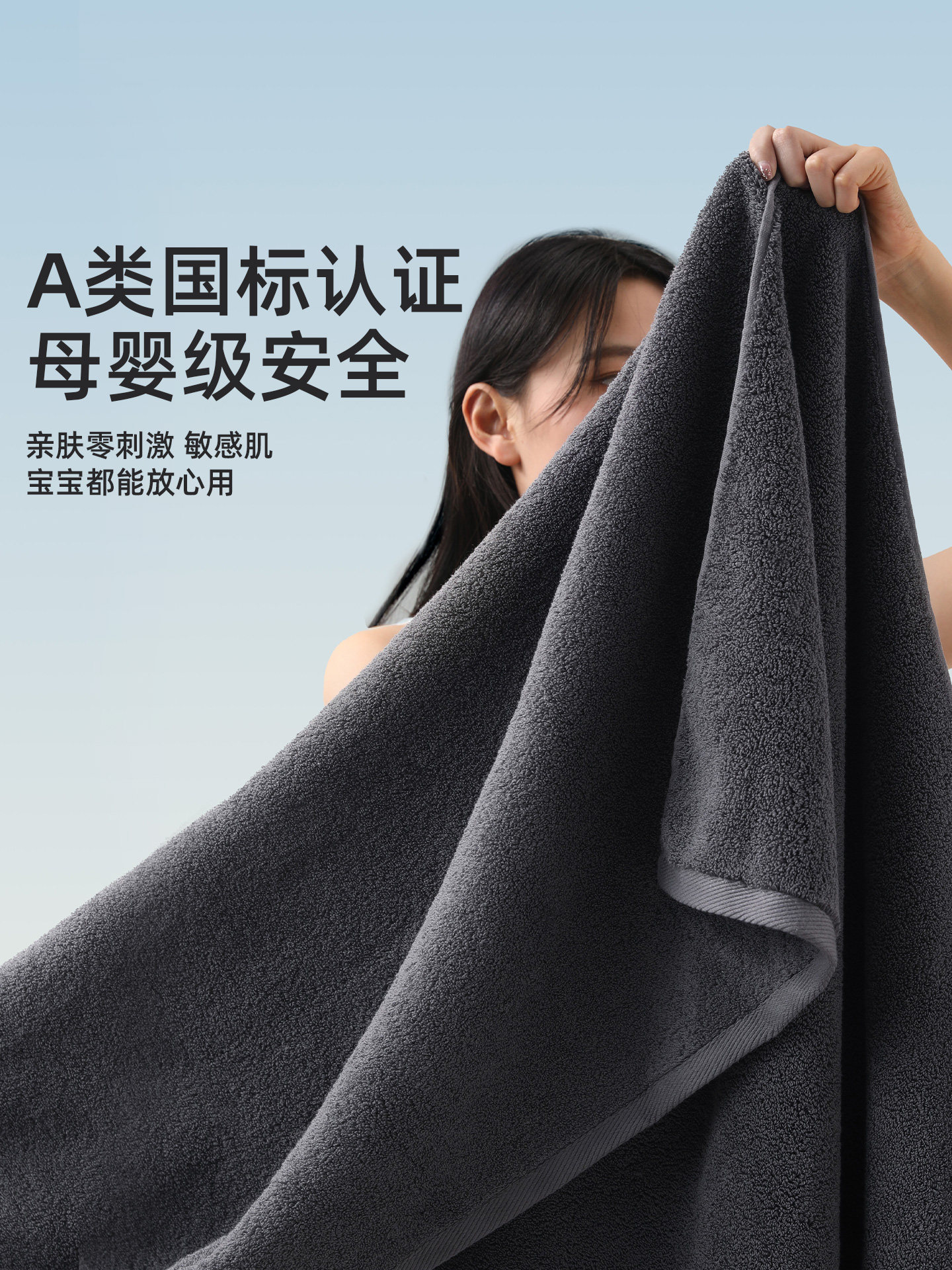 Light Rain Bath Towel, Pure Cotton, 2025 New Model, High-End, Extra Large, Thick, Absorbent, Non-Shedding, Household, Men's Style, 100% Cotton