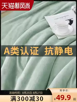 Blanket quilt Summer thin coral velvet blanket Spring and autumn air conditioning blanket Single room bedding Flannel bed Single pad bed