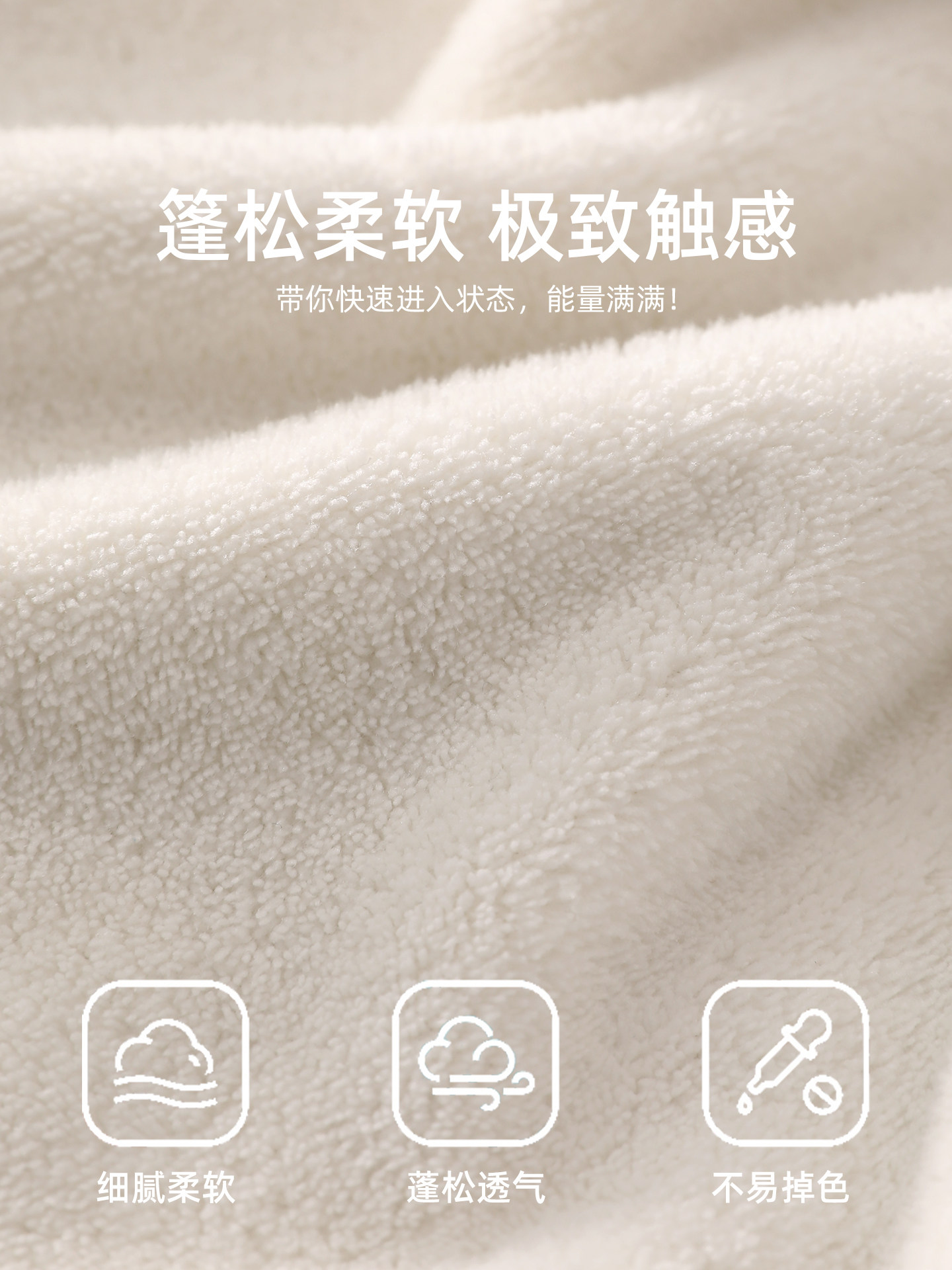 Light Rain Bathrobe for Women, Absorbent and Quick-Drying, Suitable for All Seasons, Men's Style, 2025 New Model, Couple Style, High-End Bath Towel