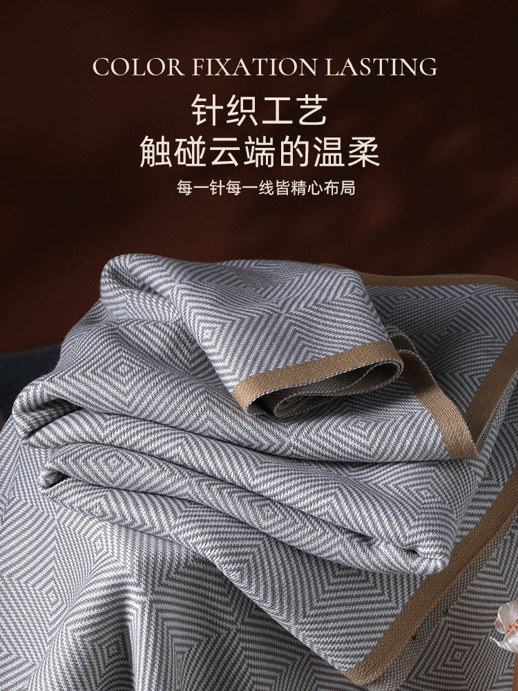 Light Rain Airplane First Class Airline Blanket Office All-Season Nap Blanket Thickened Lunch Break Air-Conditioned Blanket