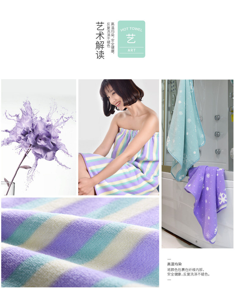 Peignoir - Ref 597704 Image 14